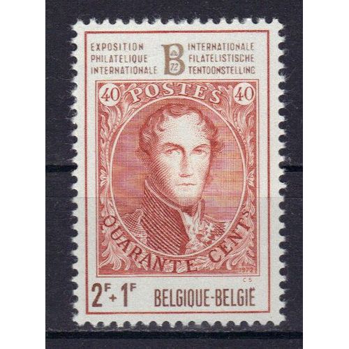 Belgique 1972 : Exposition Philatélique "Belgica 72" : Roi Léopold 1er (Médaillon De 1849) - Timbre 2 F. + 1 F. Neuf **