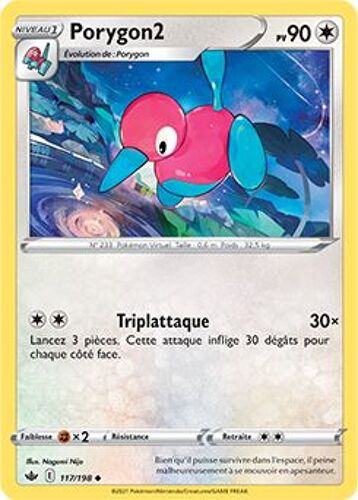 Porygon2 - 117/198 - Règne De Glace