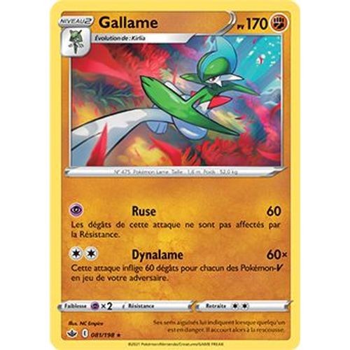 Gallame - 081/198 - Règne De Glace