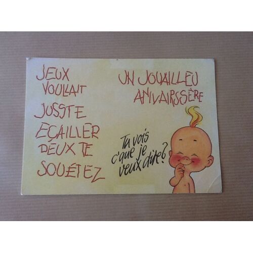 Carte Postale Winni La Couche Anniversaire