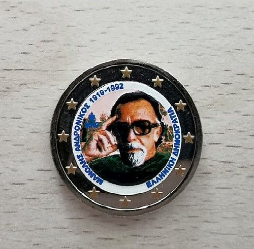 Grece 2019 - 2 Euros - Manolis Andronikos - Couleur - Farbe- Colorisee - Couleurs - Colored - Color