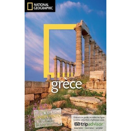 Grèce
