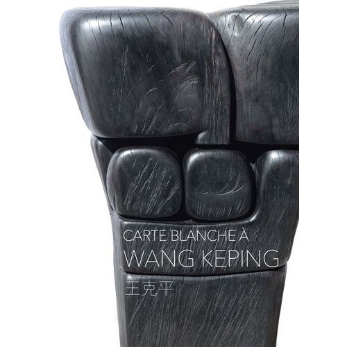 Carte Blanche À Wang Keping