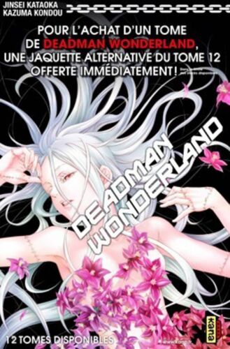 Deadman Wonderland - Edition Collector - Tome 12