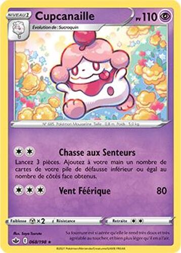 Cupcanaille - 068/198 - Règne De Glace