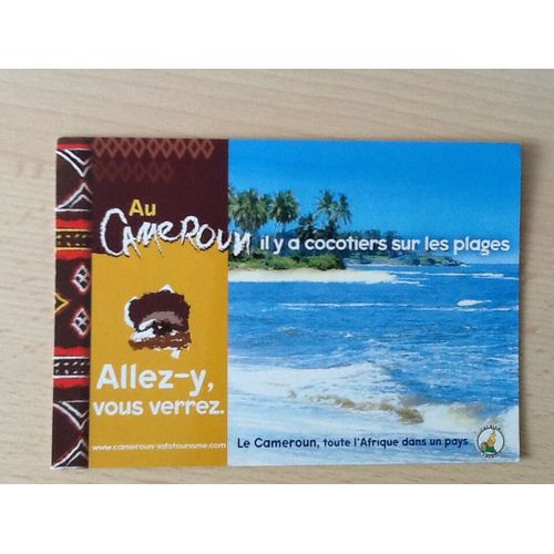 Carte Postale Publicitaire Cameroun La Plage