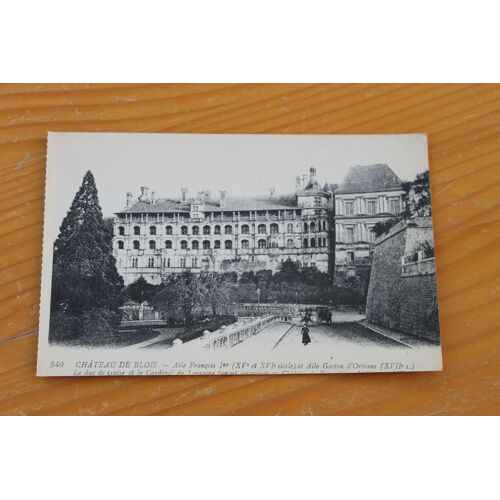 Chateau De Blois - Aile François 1er