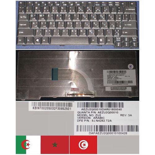 Clavier Qwerty Arabe / Arabic Pour ACER Ferrari 1100 1200, Travelmate TM6292 TM6291 6292 6291 6231 6252 Series, Noir / Black, Model: ZU2, P/N: AEZU2Q00010, KB.INT00.205, 9J.N4282.T2A