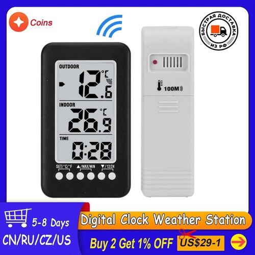 Digital Clock Weather Station Thermometer Hygrometer Meter Wireless Electronic Alarm Clock Table Barometer Weather Forecast 