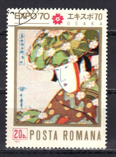 Roumanie 1970 : Exposition D'osaka Au Japon : Estampe Japonaise : Portrait D'une Geisha - Timbre Oblitéré