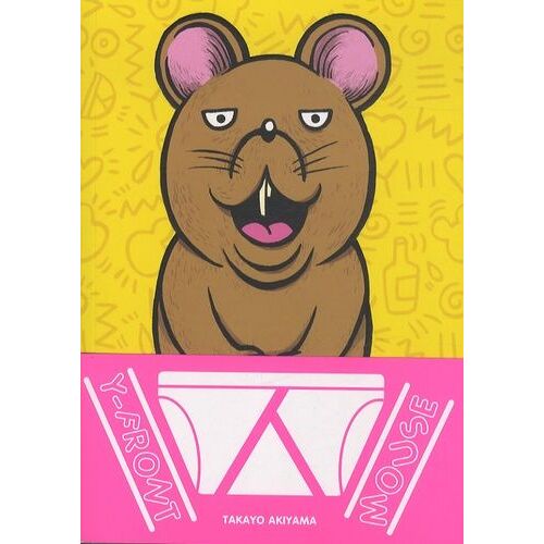 Y-Front Mouse