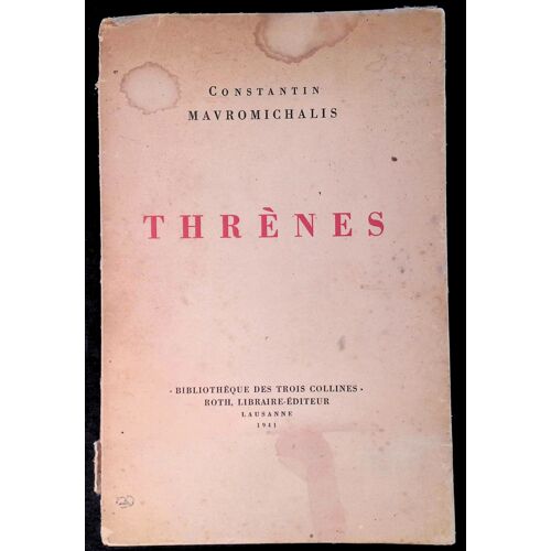 Thrènes