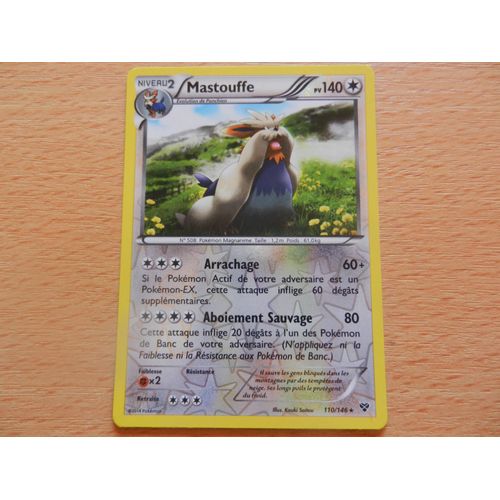 Mastouffe 140pv Reverse Brillante 110/146