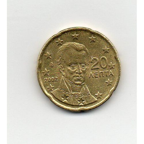 Grèce 20 Cent D'euro 2002