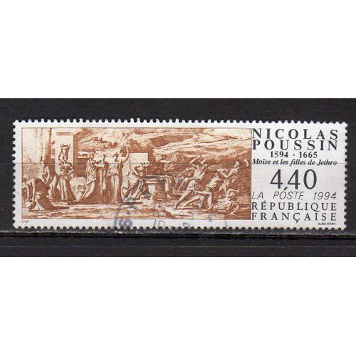 Timbre-Poste De France