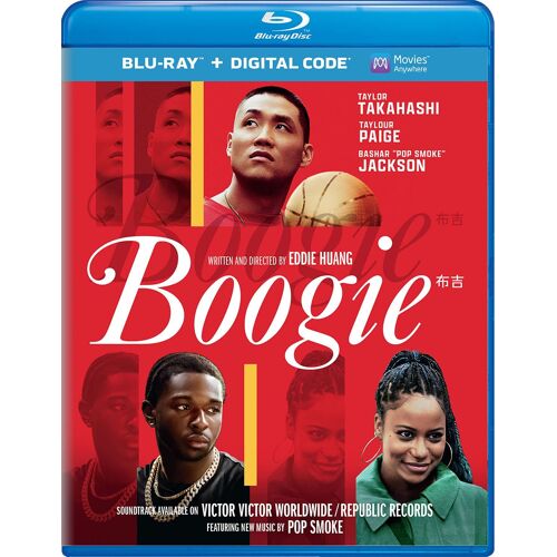 Boogie