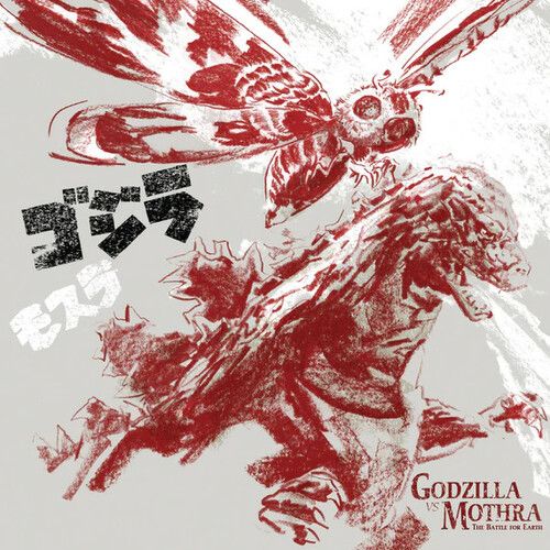 Akira Ifukube - Godzilla Vs Mothra: The Battle For Earth (Original Soundtrack) - Eco-Mix Colored Vinyl [Vinyl Lp] Colored Vinyl, Ecopak - Biodegradable Pkg, Uk - Import
