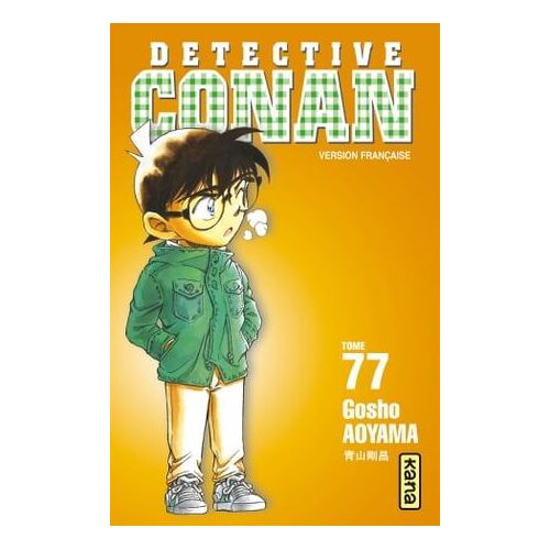 Détective Conan - Tome 77