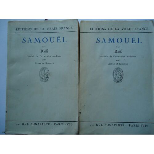 Samouel