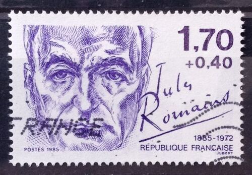 Personnages Célèbres - Jules Romains - Dentelé 15x15,5 - 1,70+0,40 (Joli N° 2356a) Obl - Cote 3,00 - France Année 1985 - Brn83 - N30829