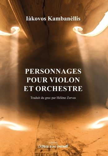 Personnages Pour Violon Et Orchestre