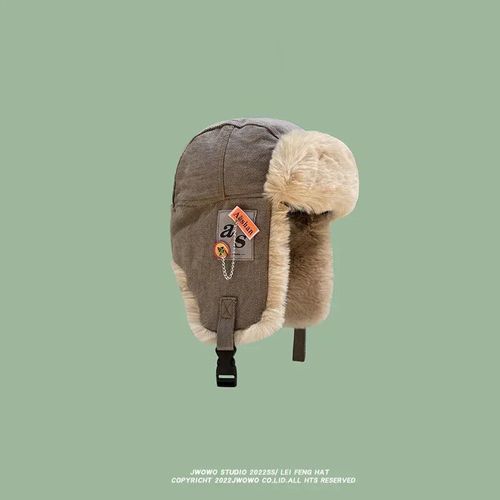 Chapeau De Pilote Russe Pour Hommes Et Femmes,Mode Extérieure,Bombardier Chaud,Étiquette,Hiver