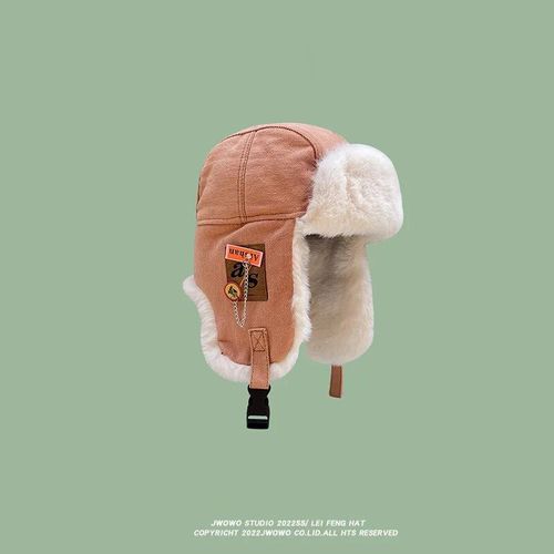 Chapeau De Pilote Russe Pour Hommes Et Femmes,Mode Extérieure,Bombardier Chaud,Étiquette,Hiver