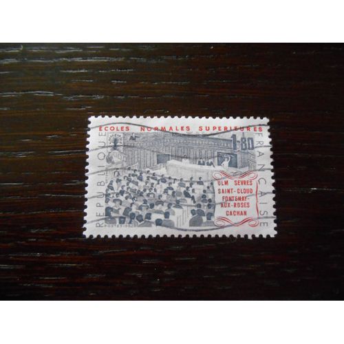 Timbre France Oblitéré 1982