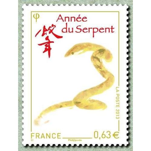 France 2013, Nouvel An Chinois, Astrologie, Très Beau Timbre Neuf** Luxe Yvert 4712, Année Du Serpent.