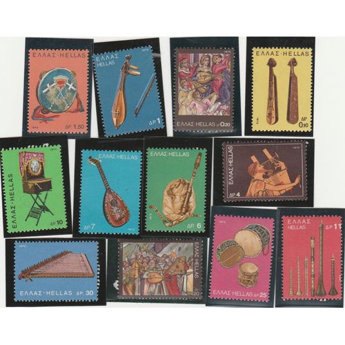 12 Timbres Neufs De Grèce - Instruments De Musique