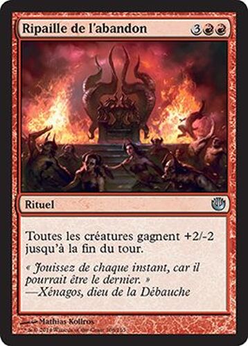 Ripaille De L'abandon - Incursion Dans Nyx - U