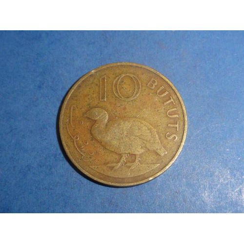 Gambie 10 Bututs 1971