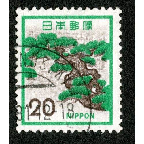 Timbre Oblitéré Nippon, 20 , Bonsaï