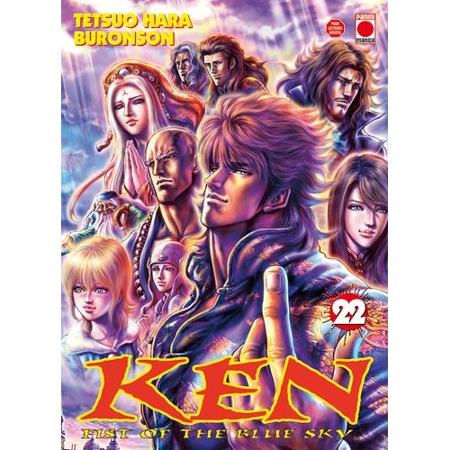Ken, Fist Of The Blue Sky - Tome 22