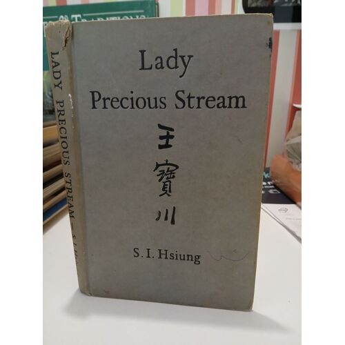 Lady Precious Stream (S.I.Hsiung - 1965)