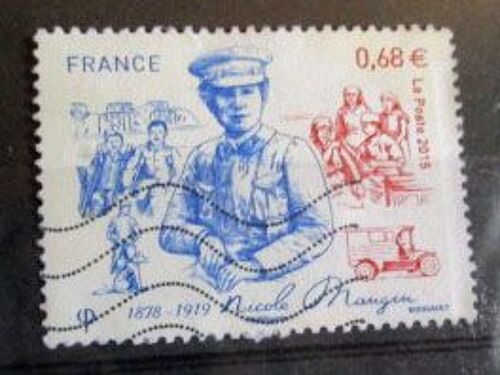 2015. F4936: Nicole Mangin