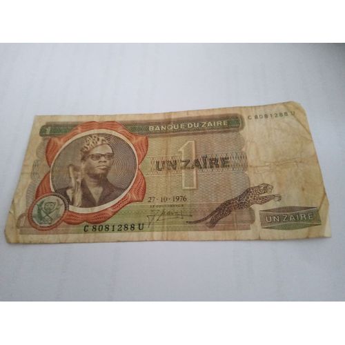 Billet 1 Zaïre Zaïre