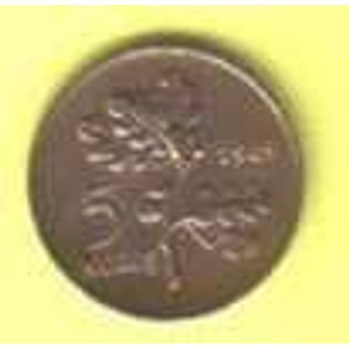 Turquie ( Turkiye Cumhuriyeti ) = Pièce De 5 Kurus De 1969, En Cuivre.