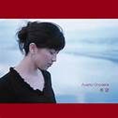 Cd  8 Titres 2004 Ayano Onodera 2nd Album (Utouto Music 5502)