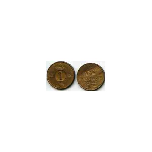 Suède = Pièce De 1 Ore, Année 1960, En Bronze.