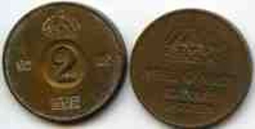 Suède = Pièce De 2 Ore, Année 1960, En Bronze.