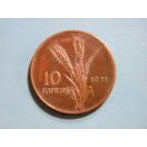 Turquie ( Turkiye Cumhuriyeti ) = Pièce De 10 Kurus De 1971, En Cuivre.
