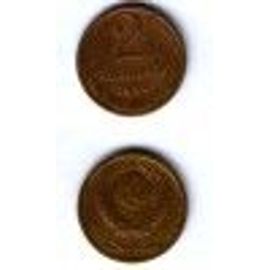 Russie = Pièce De 2 Kopeks , Année 1966 ( Millésime Rare)