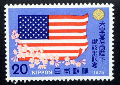 Timbre Nippon.20.1975.Drapeau Américain.