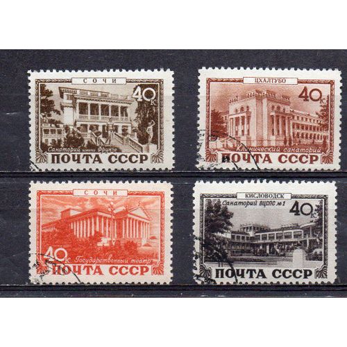 Russie- Lot De 4 Timbres Oblitérés - Monuments