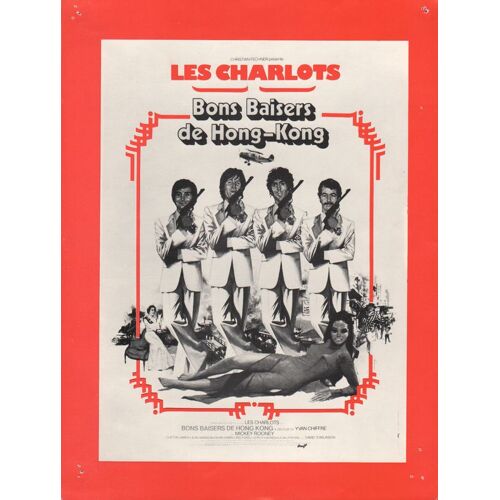 Bons Baisers De Hong-Kong, Synopsis, Yvan Chiffre Avec Gérard Rinaldi, Gérard Filipelli, Jean Sarrus