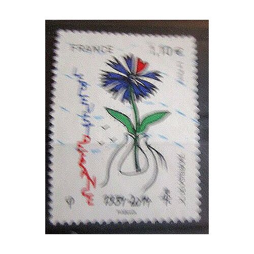 2014. F4907: Bleuet De France