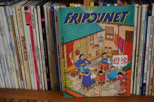 Bd Souple Fripounet Numéro 16