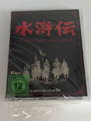 Rebellen Vom Liang Shan Po : Die Komplette Seri [Import]