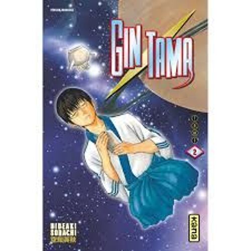 Gin Tama 2